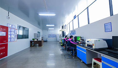 Physical Laboratory